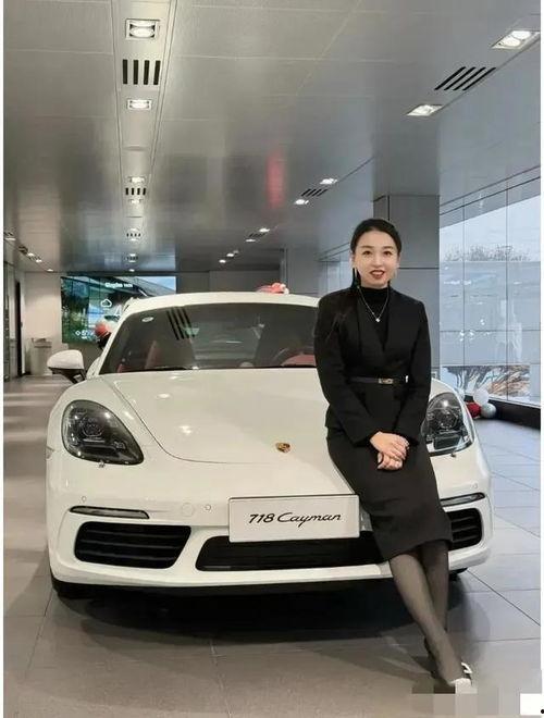保时捷女销售吃瓜网,揭秘豪车圈内的神秘故事