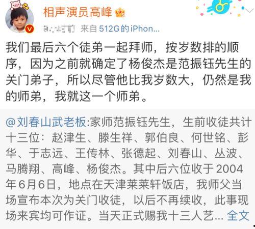 吃瓜网红打架事件真相视频,揭秘背后真相与冲突始末