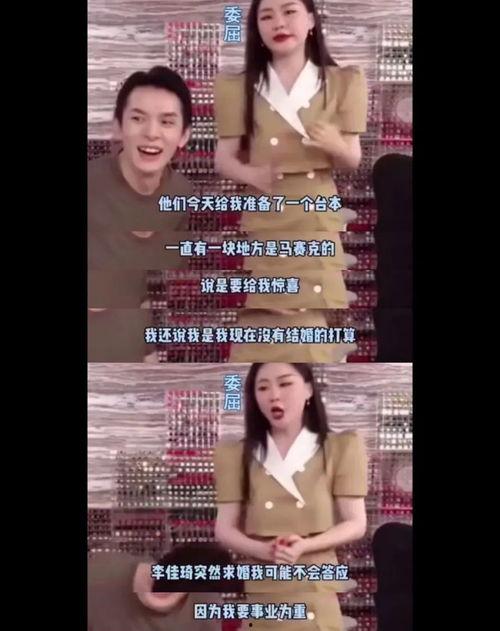 网曝吃瓜视频是真的吗,网曝吃瓜视频真实性揭秘