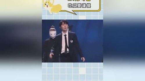 时代少年团爆料吃瓜,揭秘娱乐圈背后的“瓜田”故事