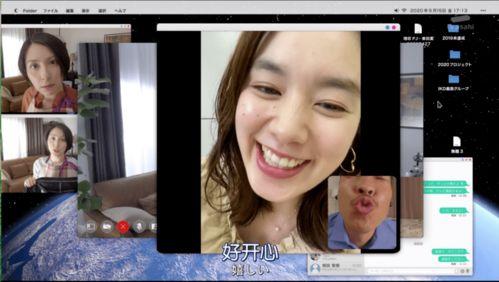 吃瓜网红视频对镜拍摄,镜中自拍的趣味瞬间