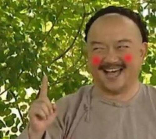 7.3娱乐圈吃瓜,揭秘7.3吃瓜大事件